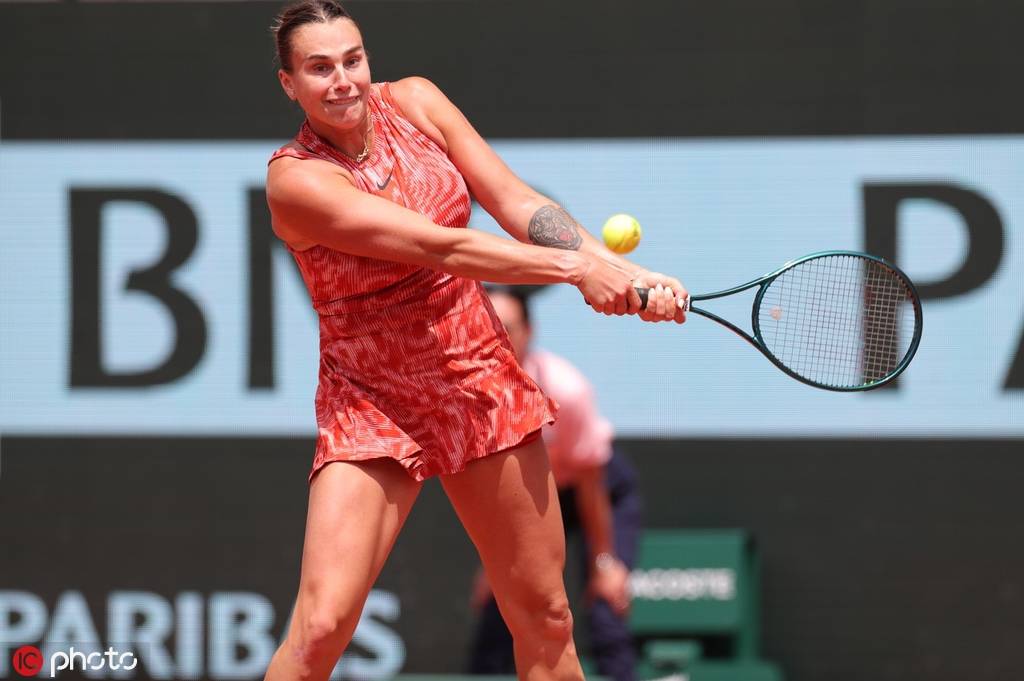 间的超凡发 间的超凡发