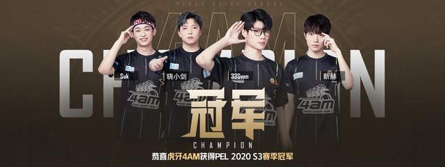 未来的发展 未来的发展