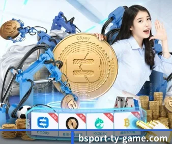 b体育 APP